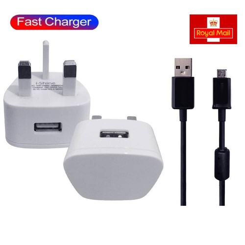 Power adaptor usb - power, &
